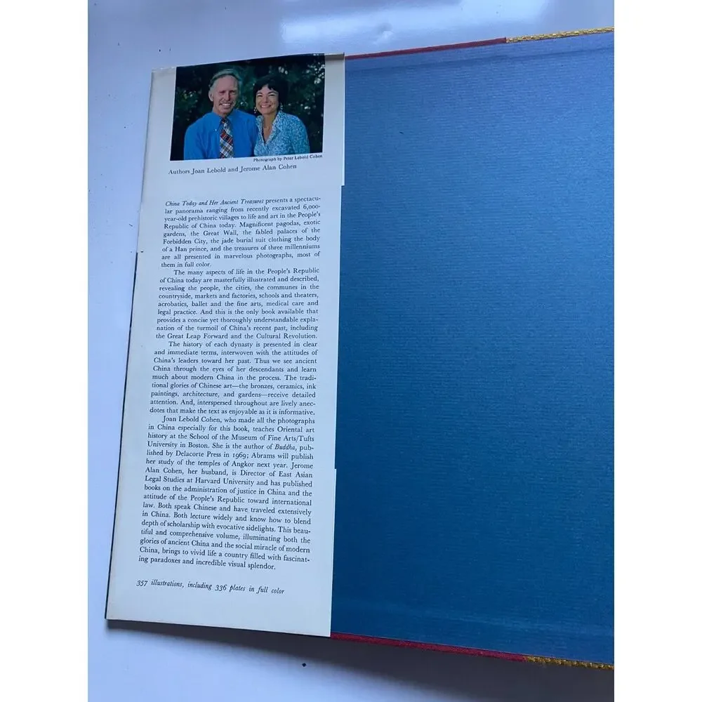 China Today and Her Ancient Treasures Joan Lebold Cohen Vintage Book 1974